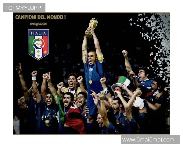 德国与意大利点球大战精彩回顾视频全程回放与分析